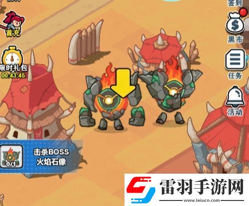 百煉英雄火焰石像怎么過火焰石像通關必看攻略