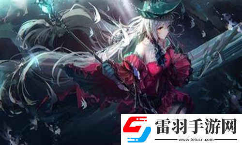 ACCA少女網課視頻2023