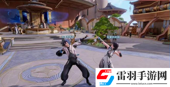 元流之子可以同時出場嗎