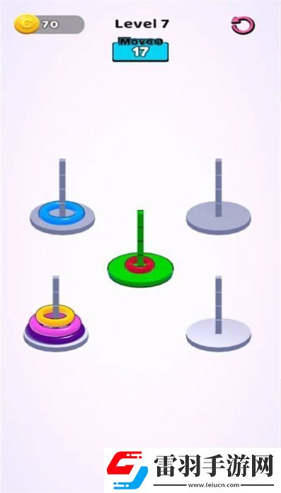 環(huán)形堆棧大小排序(Ring