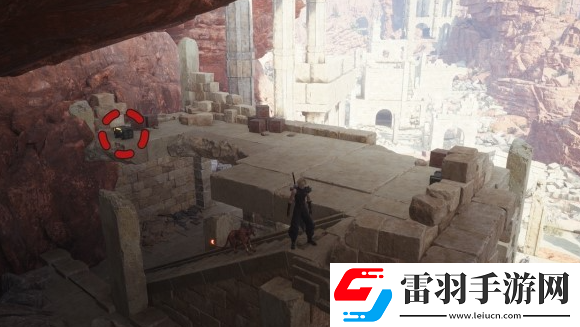 最終幻想7重生寶藏點40古代都市遺構(gòu)在哪里
