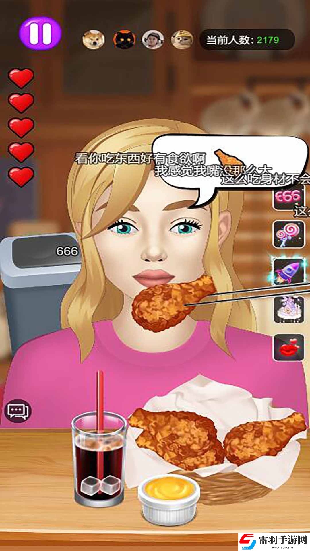 巨嘴巨胃大挑戰手游