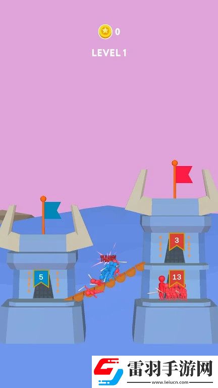 相對(duì)塔樓(Opposing