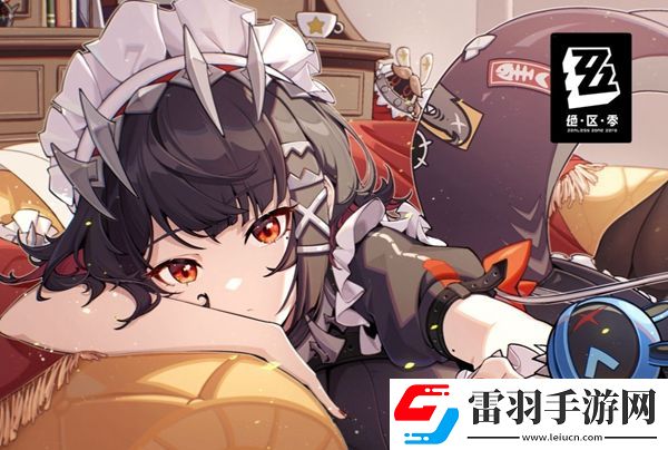 絕區零艾蓮攻略