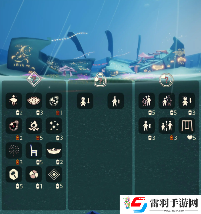 光遇6.29免費魔法有什么