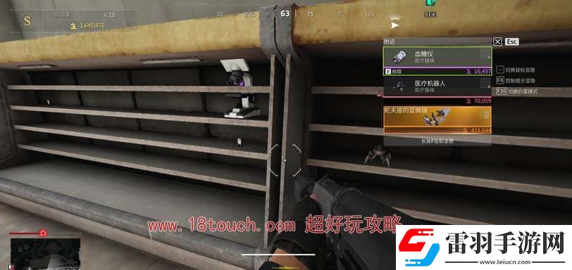 螢火突擊海都摸金跑圖路線(xiàn)一覽