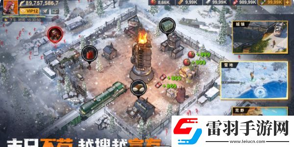 曙光防線(xiàn)兌換碼大全