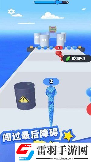 變異蟲(chóng)進(jìn)化蛇蛇快跑