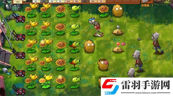 植物大戰(zhàn)僵尸融合版冒險模式第4關怎么過