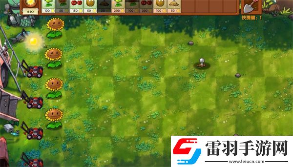 植物大戰(zhàn)僵尸融合版冒險模式第4關怎么過