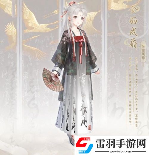 紫砂干果洗上面沒有什么