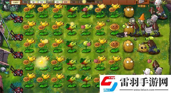 植物大戰(zhàn)僵尸融合版冒險模式第4關怎么過