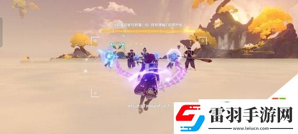 原神溢神的論證第七天怎么過(guò)