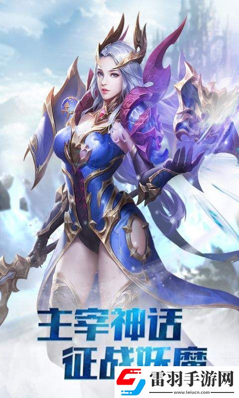 馬桶人宇宙大戰