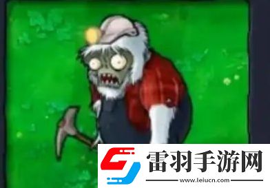 植物大戰僵尸雜交版2.1新增僵尸有哪些