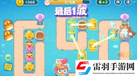 保衛蘿卜4海的閨女第103關怎么過