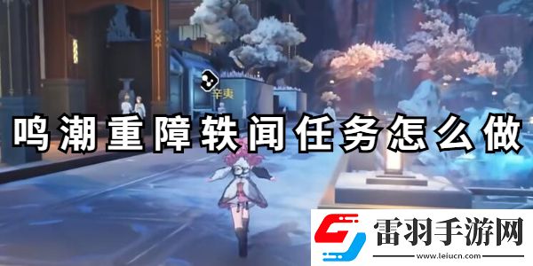戰斗策略
