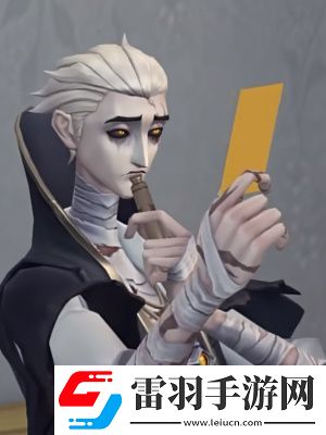 戰術