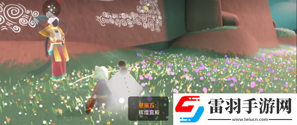 光遇九色鹿第五個季節任務怎么完成