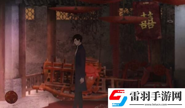 裝備強化
