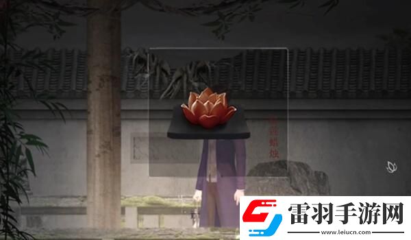 裝備強化