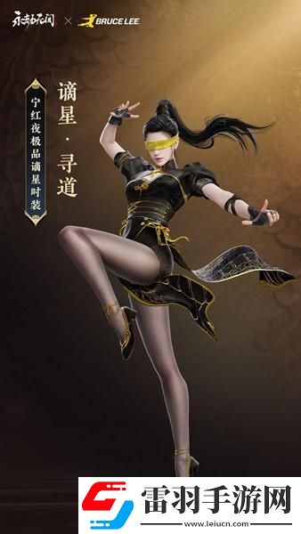 永劫無(wú)間新春瑞燈有什么獎(jiǎng)勵(lì)