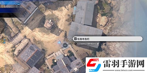 最終幻想7重生陸行鳥道的精髓怎么過(guò)