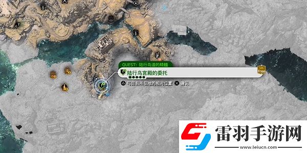最終幻想7重生陸行鳥道的精髓怎么過(guò)