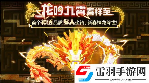 劍網(wǎng)3氣純宏設置大揭秘