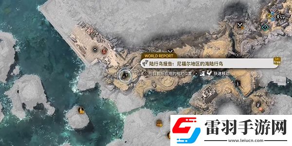 最終幻想7重生陸行鳥道的精髓怎么過(guò)