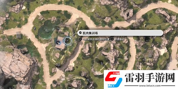最終幻想7重生仰臥起坐對(duì)決怎么過