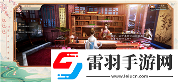 戰雙帕彌什