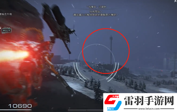 裝甲核心6救出俘虜戰斗記錄怎么獲得
