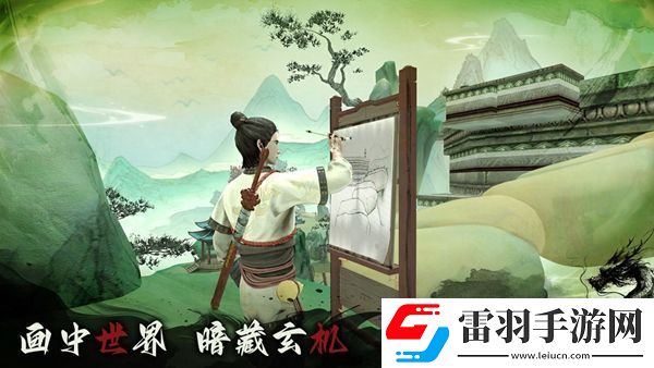 捕盜行紀服務器正在維護怎么解決