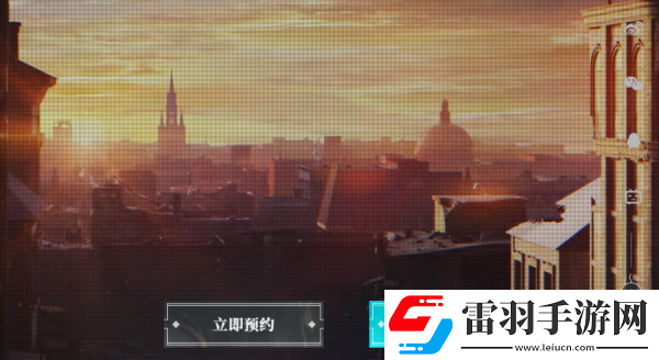 宿命回響弦上的嘆息網址是多少