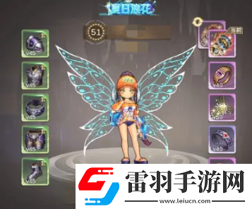 勇士與冒險畢業武器怎么選