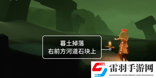 光遇8月5日季節蠟燭收集攻略