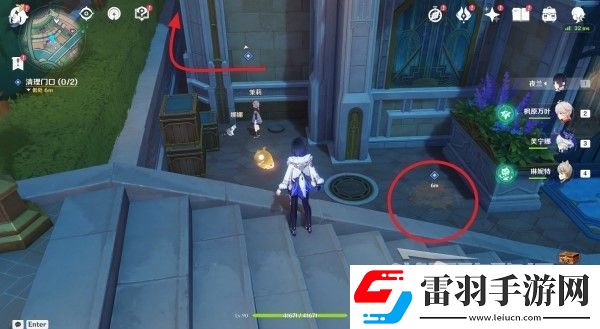 原神4.3勒魯瓦系列任務接取方法及策略