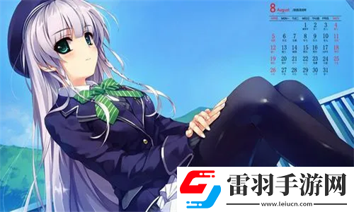 國精產品W灬源