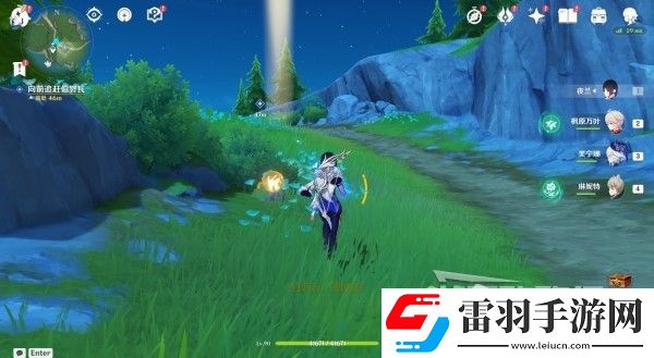 原神4.3勒魯瓦系列任務接取方法及策略