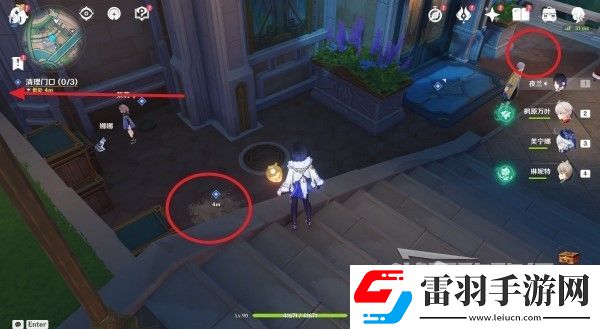 原神4.3勒魯瓦系列任務接取方法及策略