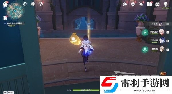 原神4.3勒魯瓦系列任務接取方法及策略