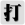 另一個伊甸保鏢阿修羅討伐攻略