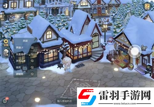 奧比島小屋尋物第二關攻略詳解