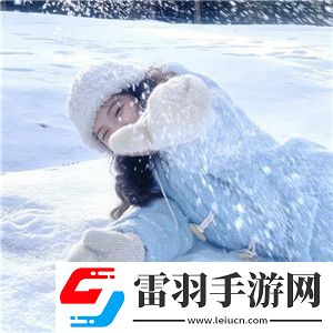 歐洲尺碼日本尺碼專線