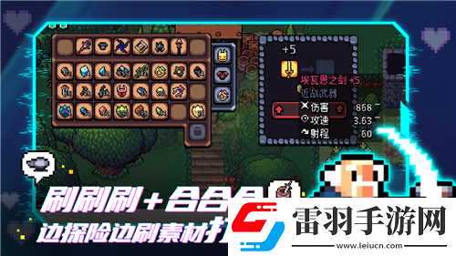 魔獸世界獨家揭秘！符文恒金棒輕松獲得攻略
