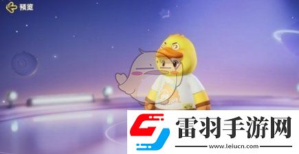 元夢之星夏日微風皮膚介紹一覽