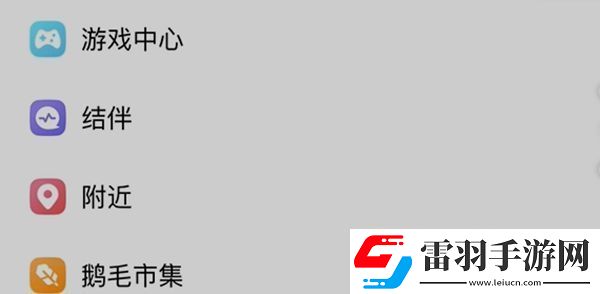 元夢(mèng)之星雙馬尾皮膚怎么獲得