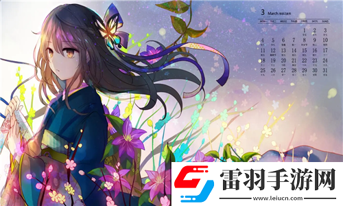 改造系統