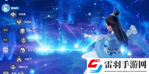 夢幻新誅仙手游平民職業推薦